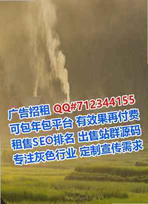 回族代怀医疗器械工作室